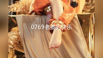 最新TS美人妖网红 甄选1888福利超大合集 第三弹！【343V】 (203)