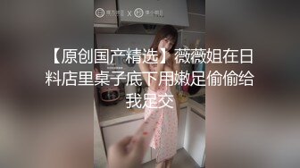 蜜桃传媒 PMC026 和小姑乱伦爽翻天 爸妈不在家小姑来借钱