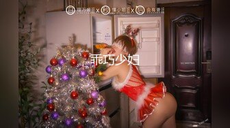 ★☆全网推荐☆★极品网红“火箭女孩”最新性爱私拍内射爆乳乱颤高潮 (2)