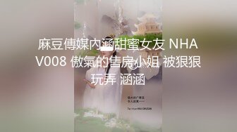 老婆喜欢被多人干