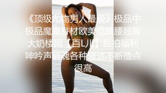 【探花阿龙】新人小伙大战苗条小姐姐，娇小玲珑抱起来肆意狂插，累瘫在床妹子一脸满足喜笑颜开还赚钱