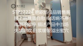 绿奴 带下属玩弄自己老婆