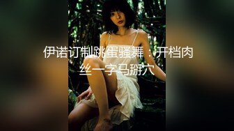  异国女团-高颜值大美腿小姐姐，叫春声萎靡淫荡，两炮被干得猛猛，性生活好满足哇！