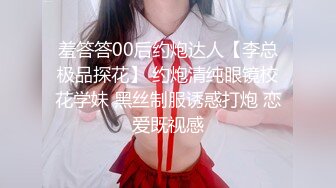 FSOG-093 91兔兔 街头搭讪骚货一枚 扣扣传媒 x 91Fans