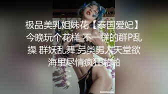 小伙假装学瑜伽爆操瑜伽老师