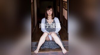 onlyfans 极品BBW！顶级艳星 爆乳肥臀 【savannahbond】付费订阅福利合集【100v】 (87)