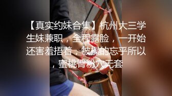 【超推薦會尊享】果凍傳媒AV劇情新作-逃亡的兄妹兄妹販毒被追擊逃亡進一對夫妻家結局意外