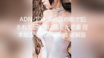 (sex)20230710_云朵有点甜呀_1469080842