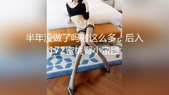 会计师妹妹的救赎2