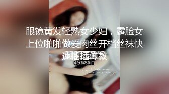 自慰成瘾