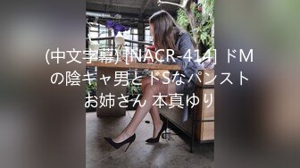 Onlyfans推特网红 极品身材颜值眼镜娘 xreindeers 欲求不满漂亮大奶人妻吃鸡啪啪