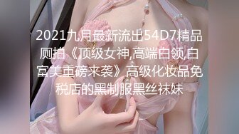 【顶级精盆❤️巅峰女神】推_特38万粉_丝02年超颜女神『凯_蒂』最强性爱私拍 爆操豪乳蜜桃臀 完美露脸 (3)