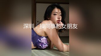 黑丝高跟大奶熟女人妻吃鸡啪啪 轻点 啊啊高潮了 我不喜欢那个我喜欢人 震动棒有点儿受不了 喜欢热乎乎大鸡吧