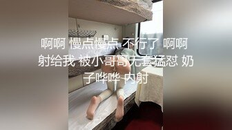 《吃瓜爆料秘重磅》狼粉众多OF花瓶网红电竞女主持，高颜大胸反差婊【gatitayan】私密不雅自拍视图流出 (3)