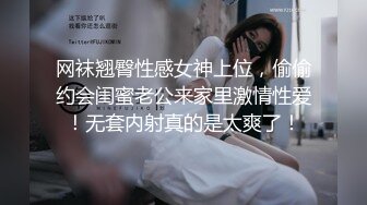 “妈妈爽死了谢谢妈妈”对话淫荡搞笑，健身猛男【宋大漂亮】私拍，屌炸天男女通吃能攻能守，玩够外围玩人妖 (12)