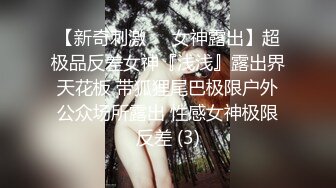 先调调情再操，舌吻隔着衣服揉奶子，吸吮舔屌骑上来抽插，扶着屁股后入爆操小骚逼