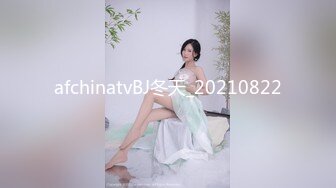 情色主播 泰囧小妹妹婷