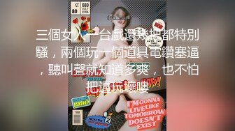 私房五月最新流出大学女厕 新年开学季全景后拍学妹尿尿健美裤美眉尿很急似喷泉