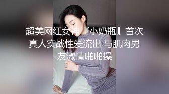 终极绿帽！NTR绿帽夫妻【胖猫与绿帽老公】家中安装摄像头虚空欣赏骚妻被单男爆肏，对话超级淫荡 (2)