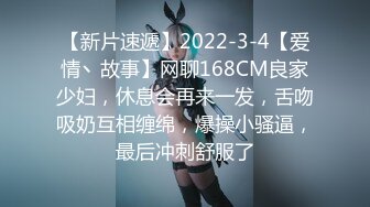 麻豆傳媒 MCY-0015教導堂弟應酬被操到高潮-韓棠