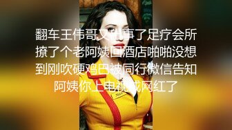  白皙美乳马尾辫少妇居家夫妻直播啪啪，跪在床上深喉交，骑乘上下套弄晃动大奶子