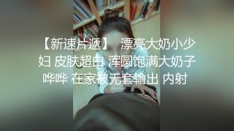 大学图书馆坐厕全景正面固定偷拍学妹尿尿格子裙美眉不舍得换卫生巾擦一擦接着继续用