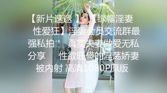 半老徐娘 韵味十足的轻熟女妈妈级别丰满美少妇