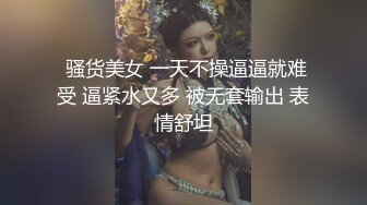  艺校学妹 非常喜欢健身的舞蹈系小可爱学妹 白白嫩嫩的奶油肌肤