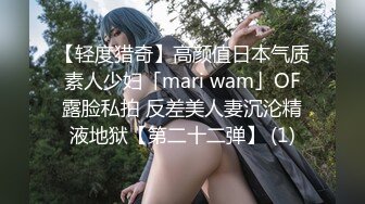 女友各种给我口~