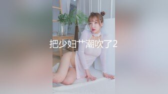 源码自录 阿黑颜反差婊【施施】戴狗链遛狗 无套啪啪口爆 6-16至7-18 【45V】 (1416)