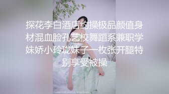 ⚫️⚫️最新6月无水印福利！真实唯美推特40万粉摄影大神【露透摄】绝版视图，全是超美模特极品小姐姐户外露出大胆展示