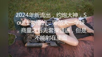 起點傳媒 性視界傳媒 QD010 真實試鏡偷拍 沫詩婷