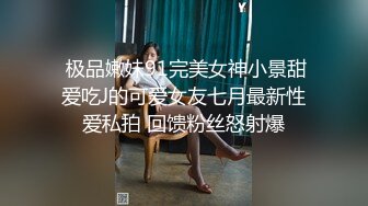  约啪良家少妇酒店做爱 我勒个去 还以为是老师来了 丰满肉体白皙皮肤压上去狠狠蹂躏把玩