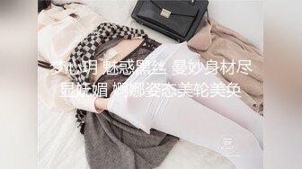 18岁红丝袜小母狗