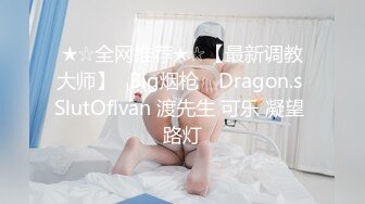 最新TS美人妖网红 甄选1888福利超大合集 第二弹！【290V】 (62)