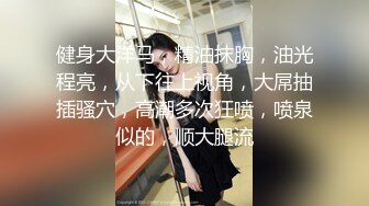 眼镜哥老婆回娘家生小孩周末约单位财务科的性感少妇回家玩无套内射她