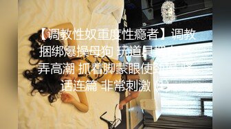 新人劲爆力作 小伙相会少妇 超清画质设备偷拍 这骚货如狼似虎