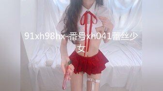  巨乳眼镜少妇 上位全自动 身材丰腴 大奶子哗哗