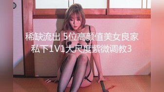 [sdde-682] 「制服・下着・全裸」でおもてなし またがりオマ○コ航空15【ますます妄想拡大！リクエスト企画祭り】234分ロングフライトSP便