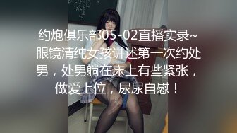 商场女厕偷拍短裙妹纸潮湿略带海咸味的鲜嫩鲍鱼