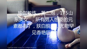 2023-5-22【小老头探花】新晋老哥约操小骚货，一来就脱掉裤子摸穴，后入爆操干两炮