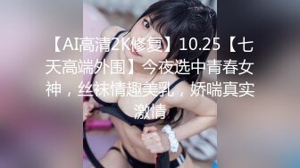 [2DF2]按摩店挑了个女技师整个400块一条龙全套啪啪服务 [BT种子]