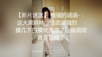 XK-0002 歪嘴修罗 赘婿摊牌怒操财团千金