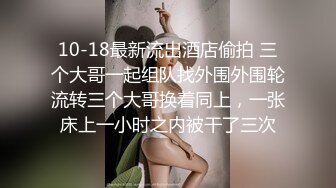 【新速片遞】♈超颜值极品♈颜值巅峰唯美女神〖狐不妖〗可爱圣诞小麋鹿 快点来牵好不然乱跑出去了～反差骚货直接把她干到高潮[1.66G/MP4/29:56]