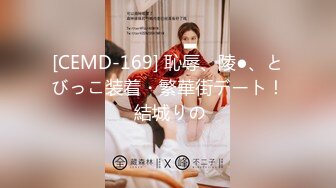 E奶美甲师报复男友 疯狂与3男大乱斗2