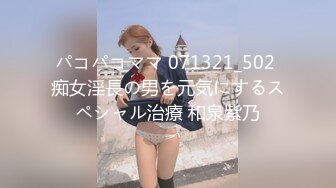 白虎嫩穴 [Bimilstory] Booty Queen 极限诱惑人体图