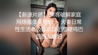 传闻能和素人人妻干的搭讪地点验证纪实