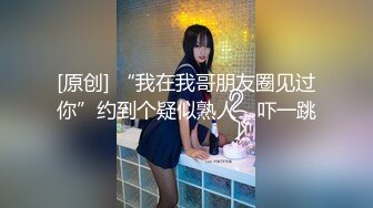   又大又软奶子撩下内裤一顿揉，深喉交奶子夹屌乳交，第一视角抽插嫩穴