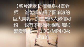 完美视角超近距离拍摄，跪着深喉口交上位骑坐后入抽插清晰可见