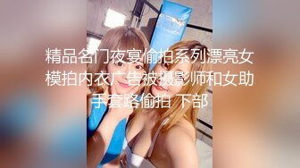 后入肥臀学妹